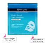 ماسک ورقه ای نوتروژینا | نمایندگی محصولات نیتروژینا در بازار تهران - Image 2