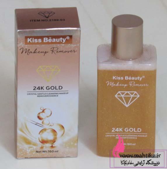 arayesh2 آرایش پاک کنکیس بیوتی