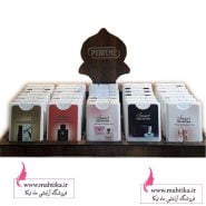 عطر جیبی اسمارت | آرایشی عمده