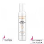 اسپری آب بیو آکوا | آرایشی عمده