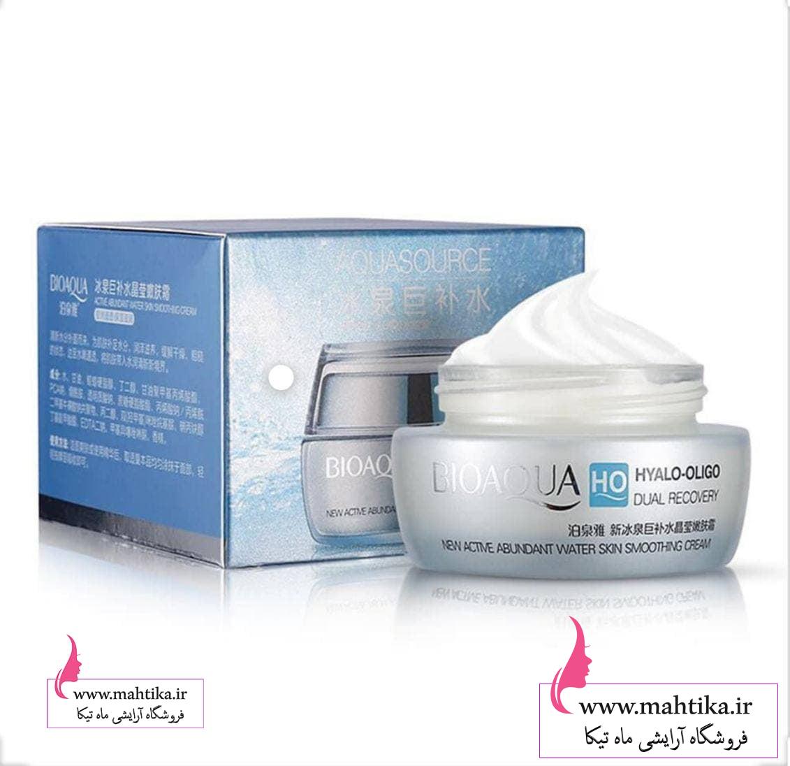 bioaqua کرم HO هیالورونیک اسید بیو آکوا | آرایشی عمده - Image 1