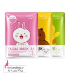 خرید عمده ماسک ورقه ای بیو آکوا