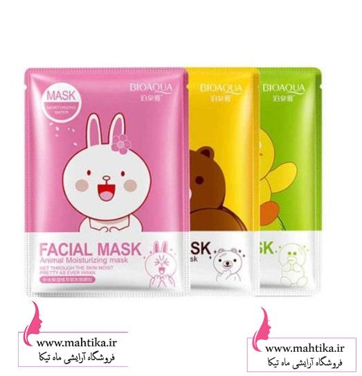 bioaqua خرید عمده ماسک ورقه ای بیو آکوا