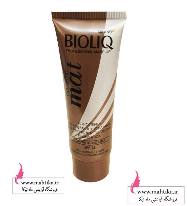 bioliq خرید عمده کرم پودر بیولیک