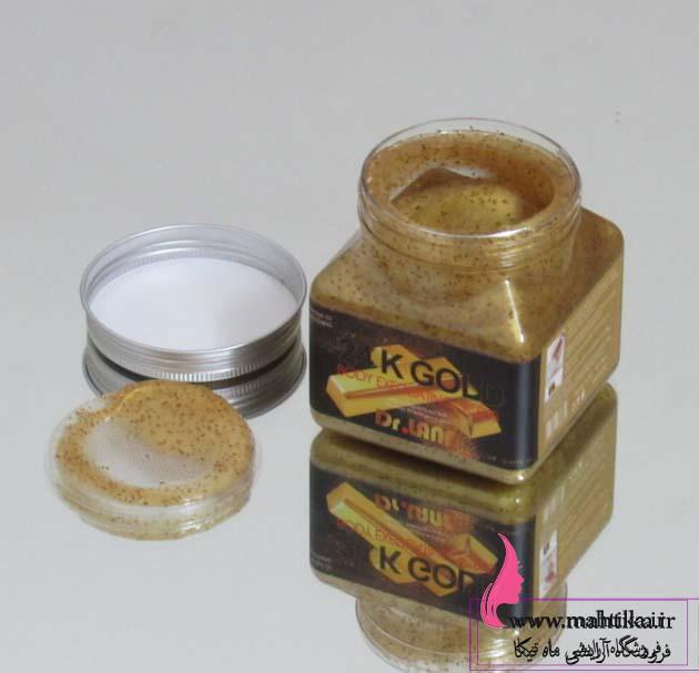 eskereptala1 اسکراب بدن طلا دانه دار دکتر لانا