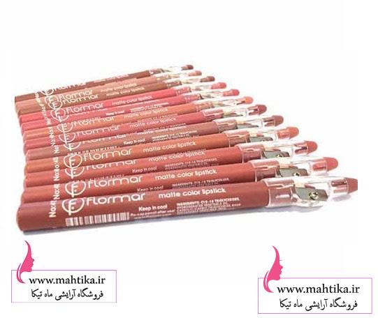 flormar1 خرید عمده رژ مدادی تراش دار فلورمار