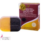 خرید عمده صابون تریاک کلاژن طلا 