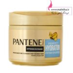 ماسک مو کاسه ای پنتن آبی