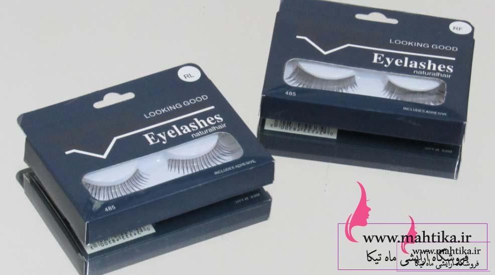 mojemasnoey1 مژه مصنوعی مکس فاکتور