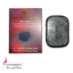 خرید عمده صابون تریاک خالص