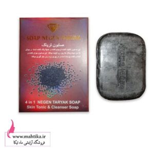 صابون تریاک خالص آرایشی عمده