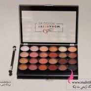 سایهی چشم برند «کوئین» (Queen)