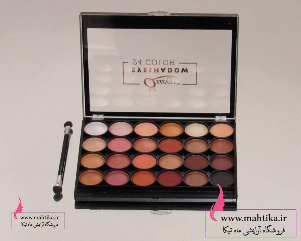 saye-queen2 سایهی چشم برند «کوئین» (Queen)