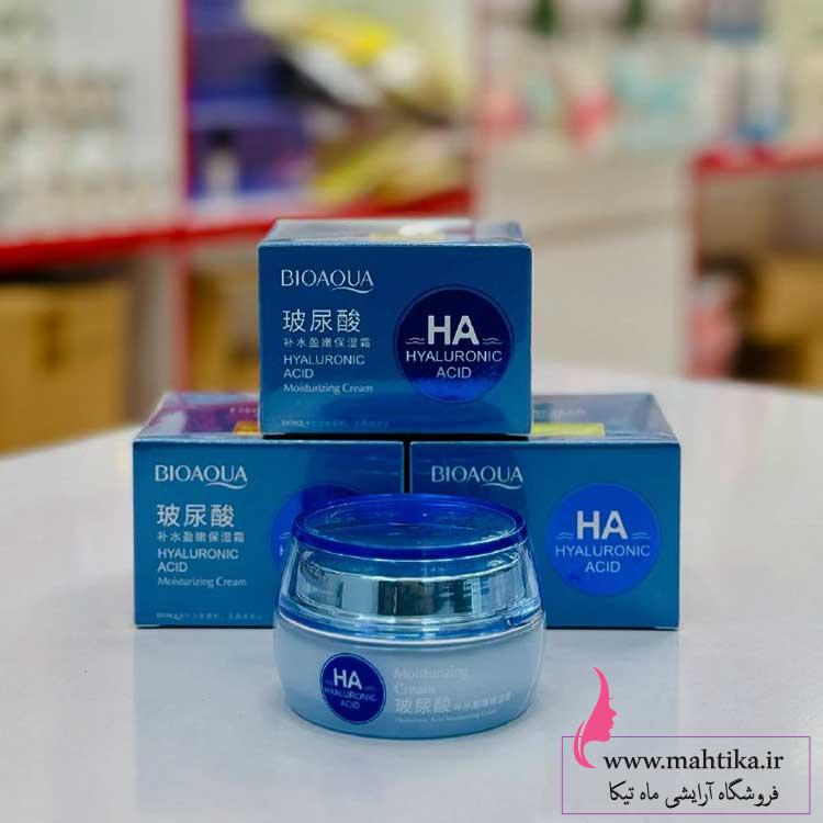 ابرساننن کرم واتر جت بیوآکوا | آرایشی عمده