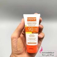 کرم ضد آفتاب اوریاژ | خرید عمده آرایشی بهداشتی