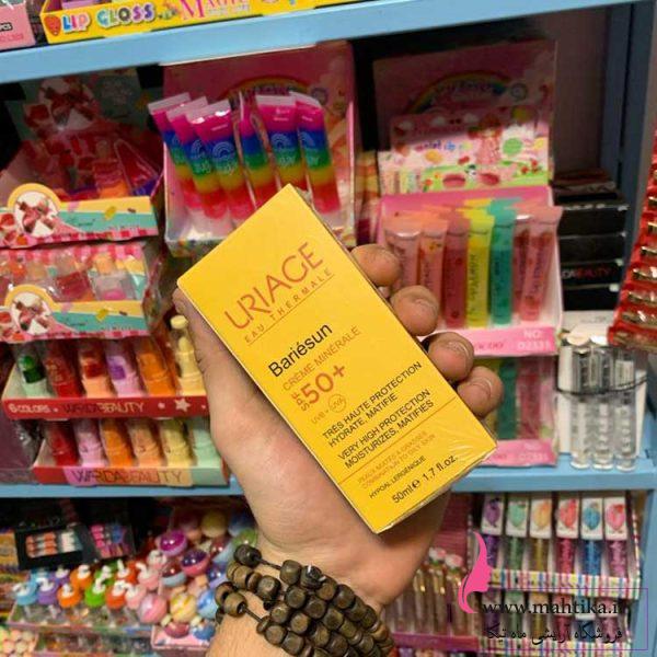 کرم ضد آفتاب اوریاژ | خرید عمده آرایشی بهداشتی