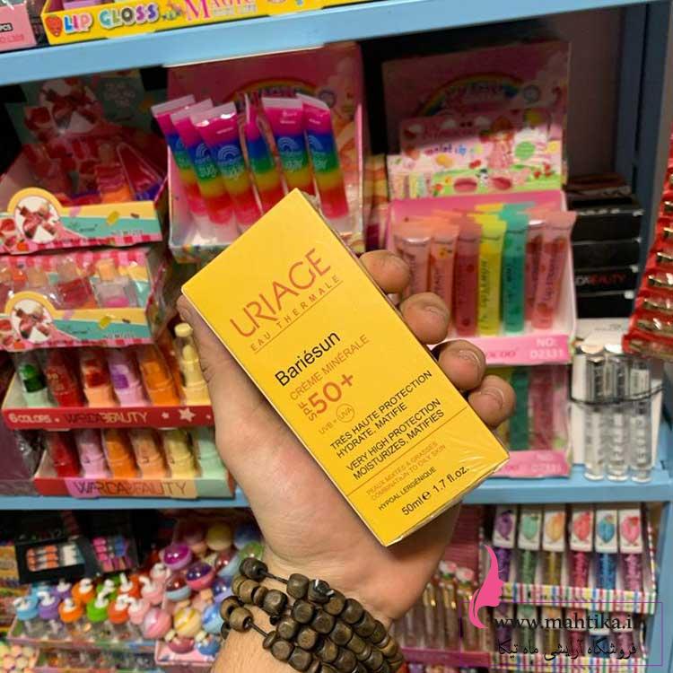 اوریاژ-عمده کرم ضد آفتاب اوریاژ | خرید عمده آرایشی بهداشتی