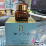 کرم دور چشم بیو آکوا B | بزرگترین پخش لوازم آرایشی