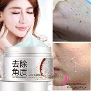 ماسک اسکراب برنج بیو آکوا | آرایشی عمده