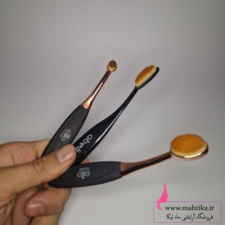 راشششش براش مسواکی | آرایشی عمده