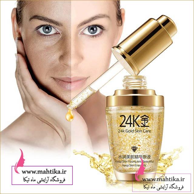 سرم-طلا سرم طلا بیو آکوا 24k | ماه تیکا نمایندگی محصولات بیو آکوا