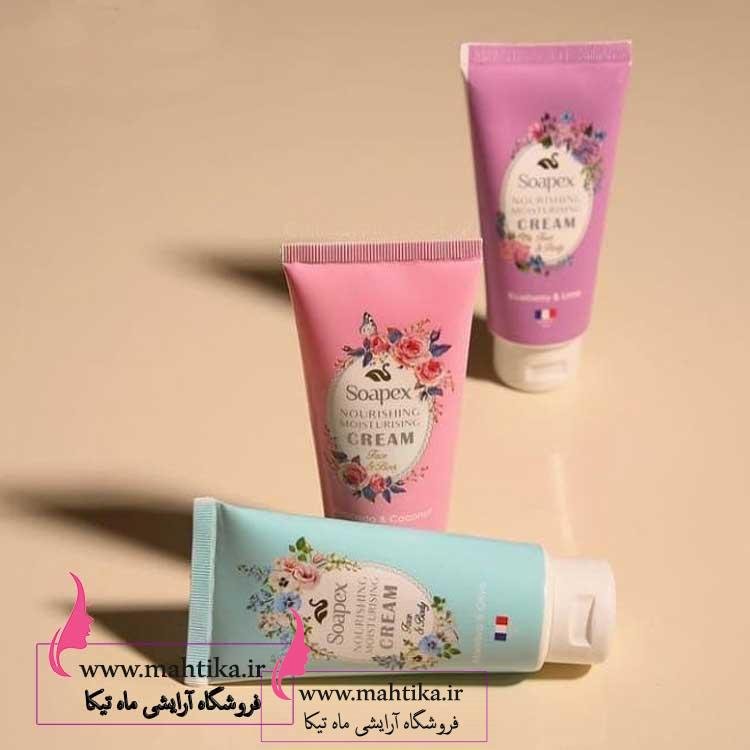 خرید عمده محصولات سوپکس خرید عمده محصولات سوپکس