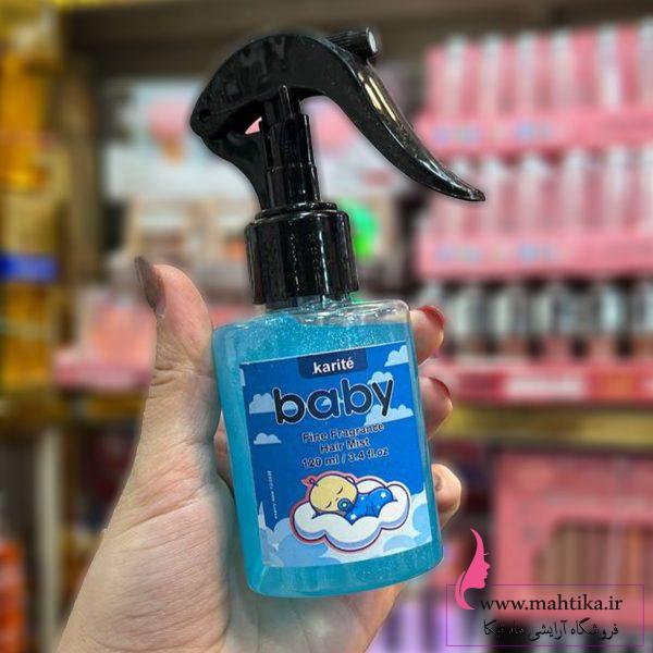 قیمت پخش عطر مو زنانه شاین دار | آرایشی فانتزی