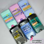 مام آمبرلا اسموت | سایت لوازم آرایشی عمده