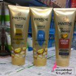 ماسک مو پنتن | بزرگترین پخش لوازم آرایشی و بهداشتی