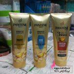 ماسک مو پنتن | بزرگترین پخش لوازم آرایشی و بهداشتی