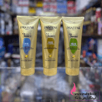 ماسک مو پنتن | بزرگترین پخش لوازم آرایشی و بهداشتی