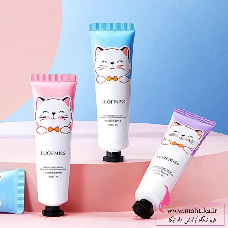 cerem-g0rbe2 کرم دست LUOFMISS طرح گربه پاییون دار | بزرگترین پخش لوازم آرایشی عمده - Image 1