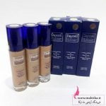 کرم پودر دایسل