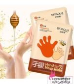 ماسک ورقه ای مرطوب کننده دست بیواکوا Bioaqua Hand Mask| فروش عمده محصولات بیوآکوا