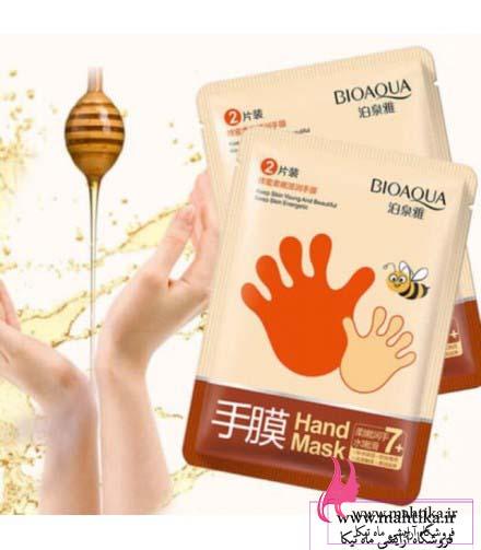 mask-dast2 ماسک ورقه ای مرطوب کننده دست بیواکوا Bioaqua Hand Mask| فروش عمده محصولات بیوآکوا - Image 1
