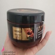 ماسک مو مغذی هانادی مدل روغن آرگان