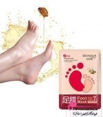 ماسک لایه بردار پا بیوآکوا