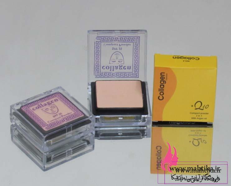 pancek2 پنکک دوکاره آرگان کلاژن طلایی