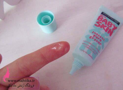 peraymer3 پرایمر ژله ای میبلین بی بی اسکین | محصولات آرایشی های کپی - Image 2