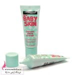 پرایمر ژله ای میبلین بی بی اسکین | محصولات آرایشی های کپی