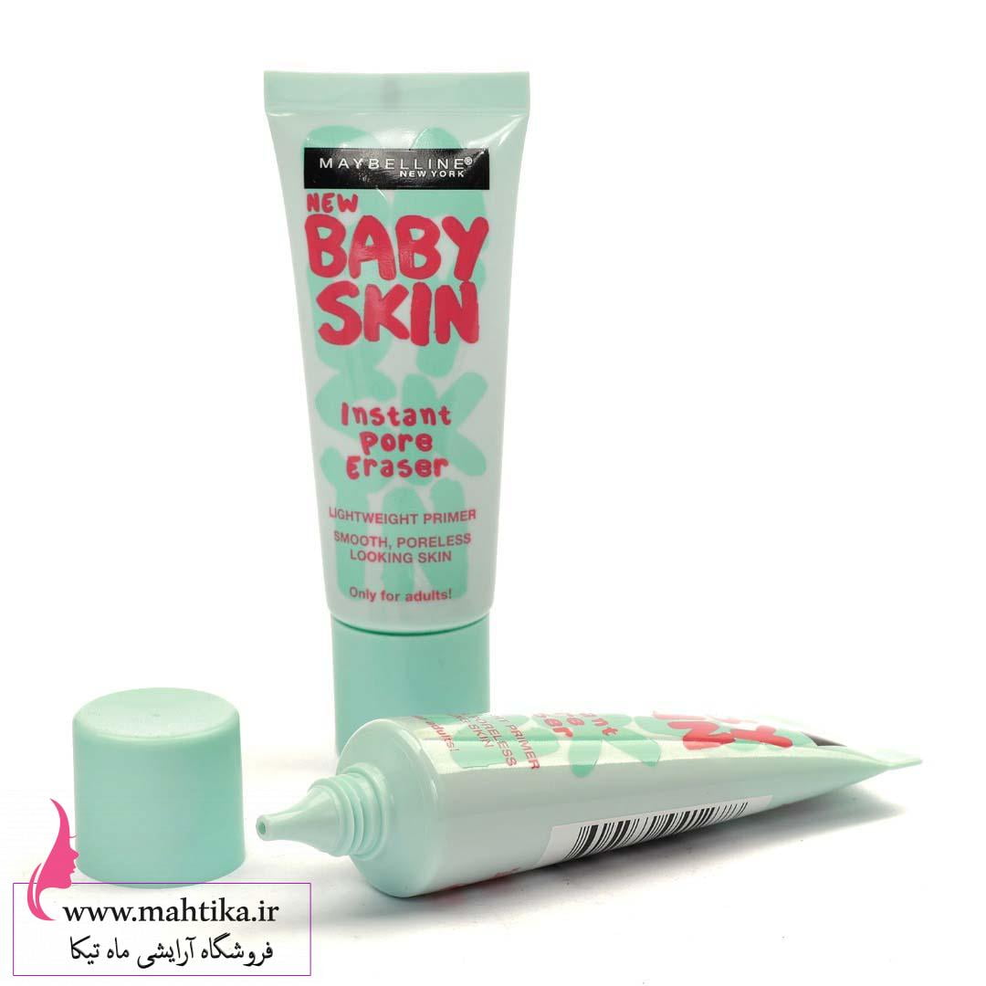 peraymer6 پرایمر ژله ای میبلین بی بی اسکین | محصولات آرایشی های کپی - Image 1