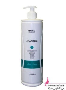 شامپو بدون سولفات آمازون 1000 میل