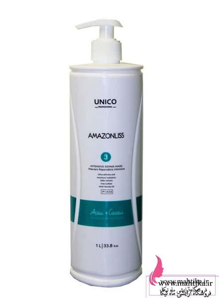 shampo-ceratin1 شامپو بدون سولفات آمازون 1000 میل