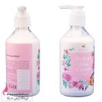 خرید عمده کرم مرطوب کننده سوپکس