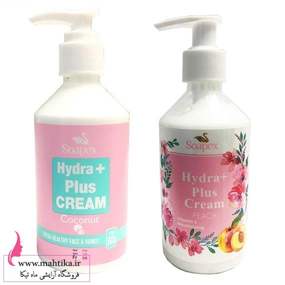 sopaks3 کرم مرطوب کننده و آبرسان سوپکس