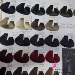 رنگ مو آلبورا؛ پخش عمده ارزان ترین قیمت بازار