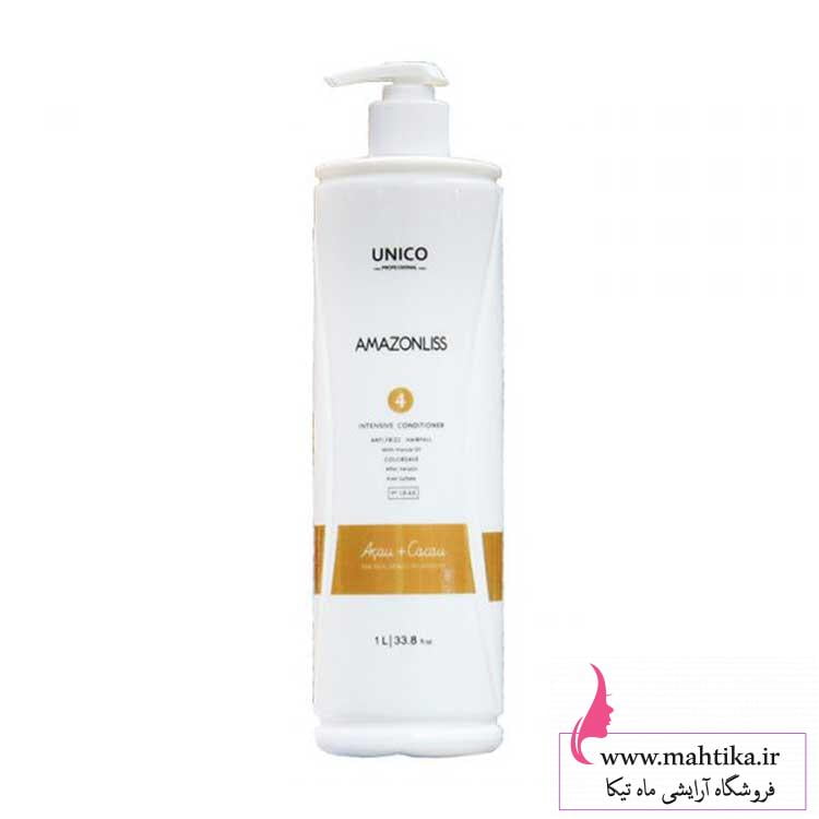 امازون شامپو