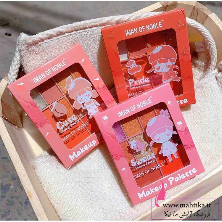 پالت میکاپ پالت میکاپ