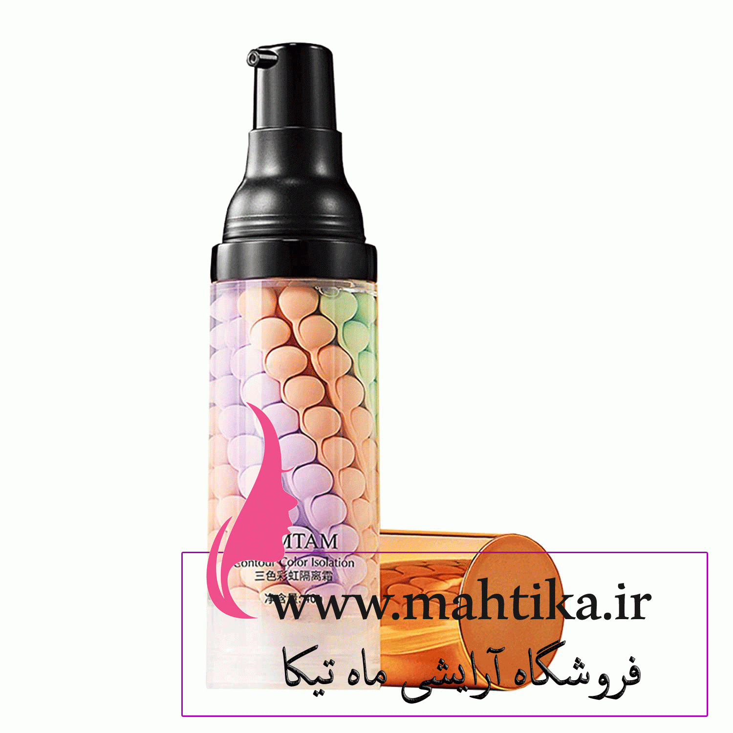 رایمر-رنگی-مرواریدی-جومتام-Jomtam پرایمر رنگی مرواریدی جومتا