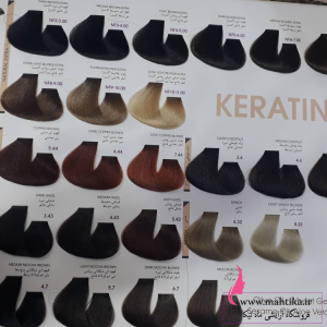 رنگ مو آلبورا؛ پخش عمده ارزان ترین قیمت بازار